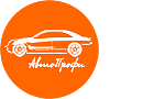 Логотип компании АрендаАвто-плс лого автопрофи